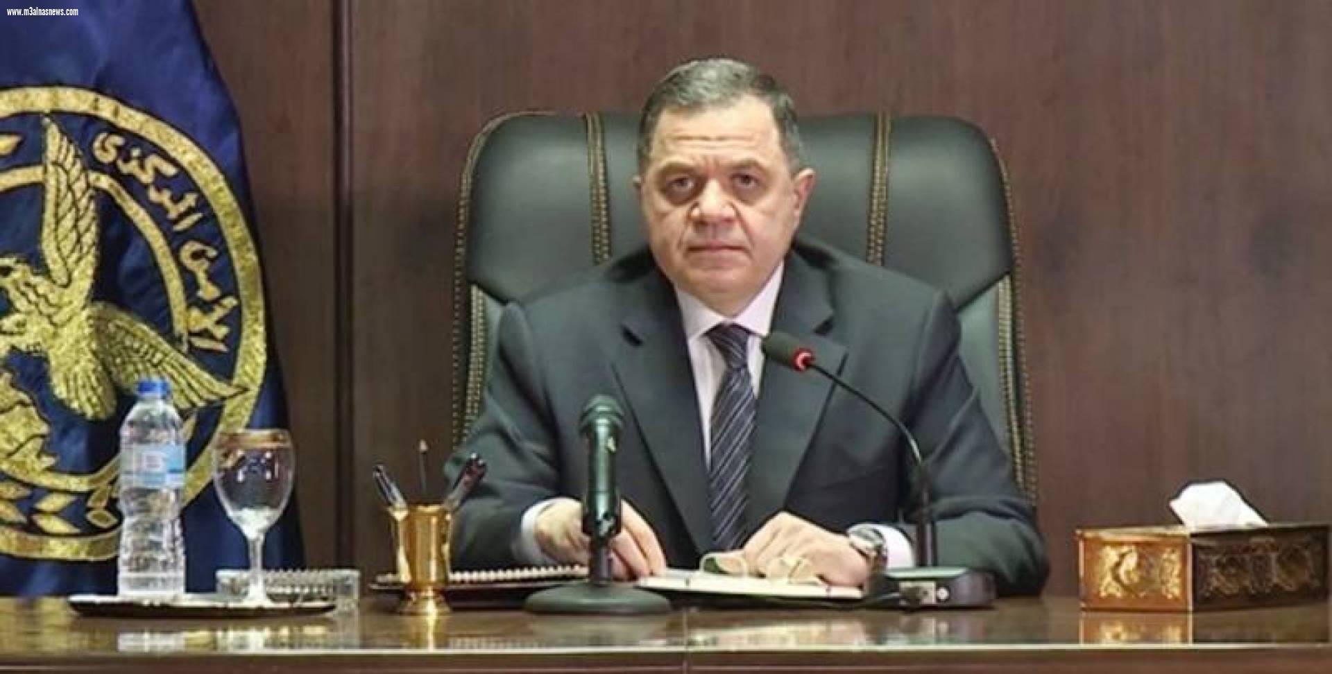 مواطن يستغيث بمحافظ الشرقية ومدير الأمن ووزير الداخلية من تعدى بلطجية