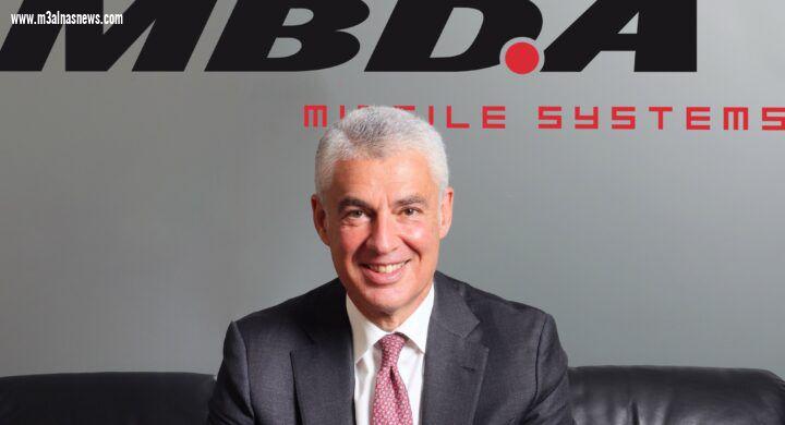 حان الوقت للاستثمار في الدفاع مارياني يقدم نتائج شركة ام بي دي ايه الإيطالية