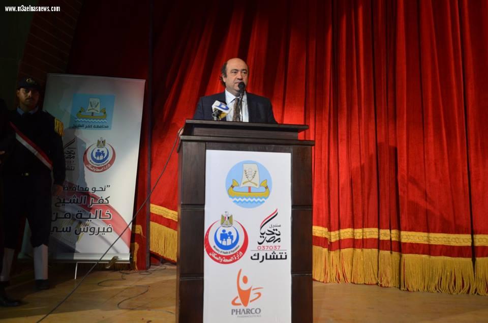 بالتفاصيل.. السيد نصر يعلن: كفر الشيخ خالية من فيروس 