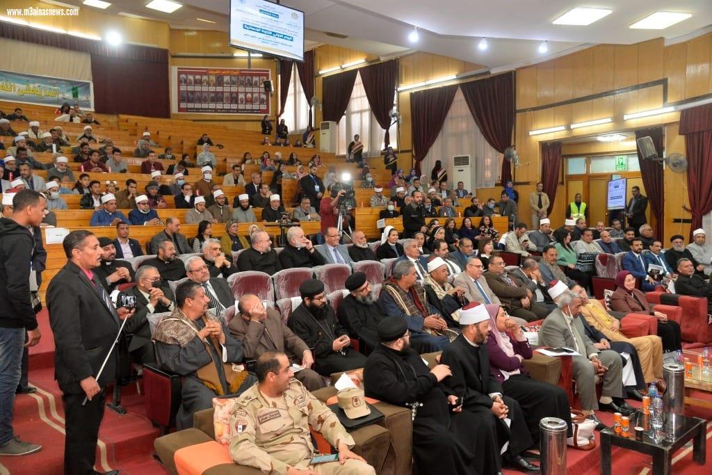 بحضور سفير دولة الفاتيكان وممثل سفارة دولة الإمارات العربية المتحدة محافظ أسيوط يشهد احتفالية جامعة الأزهر فرع الوجه القبلي باليوم الدولي للأخوة الإنسانية