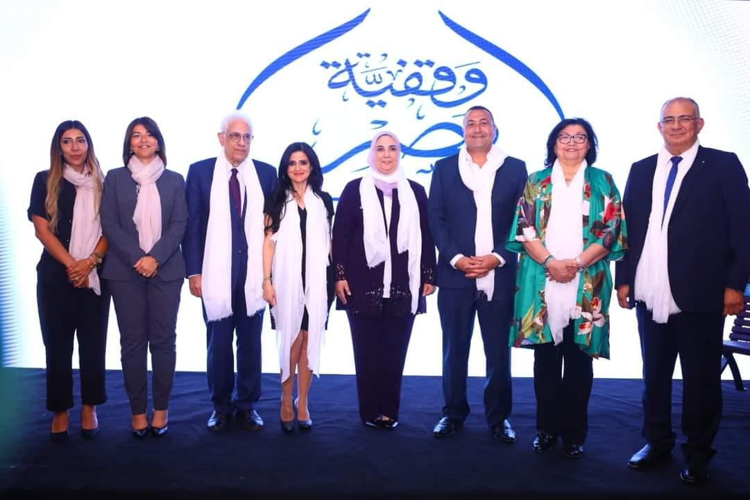 وقفية مصر     القباج تشهد تدشين مؤسسة