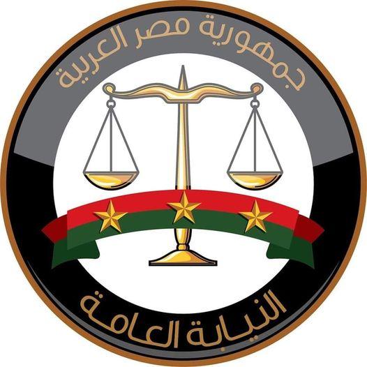 النيابة العامة تأمر بحبس متهمَيْنِ من المتعدِينَ على فتًى من ذوي الهمم بطوخ