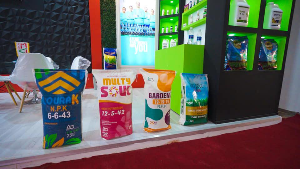 شركة مصر الدولية تستقبل نائب وزير الزراعة بجناحها فى معرض أجرى إكسبو السادس فى دينا المعداوى.. صور