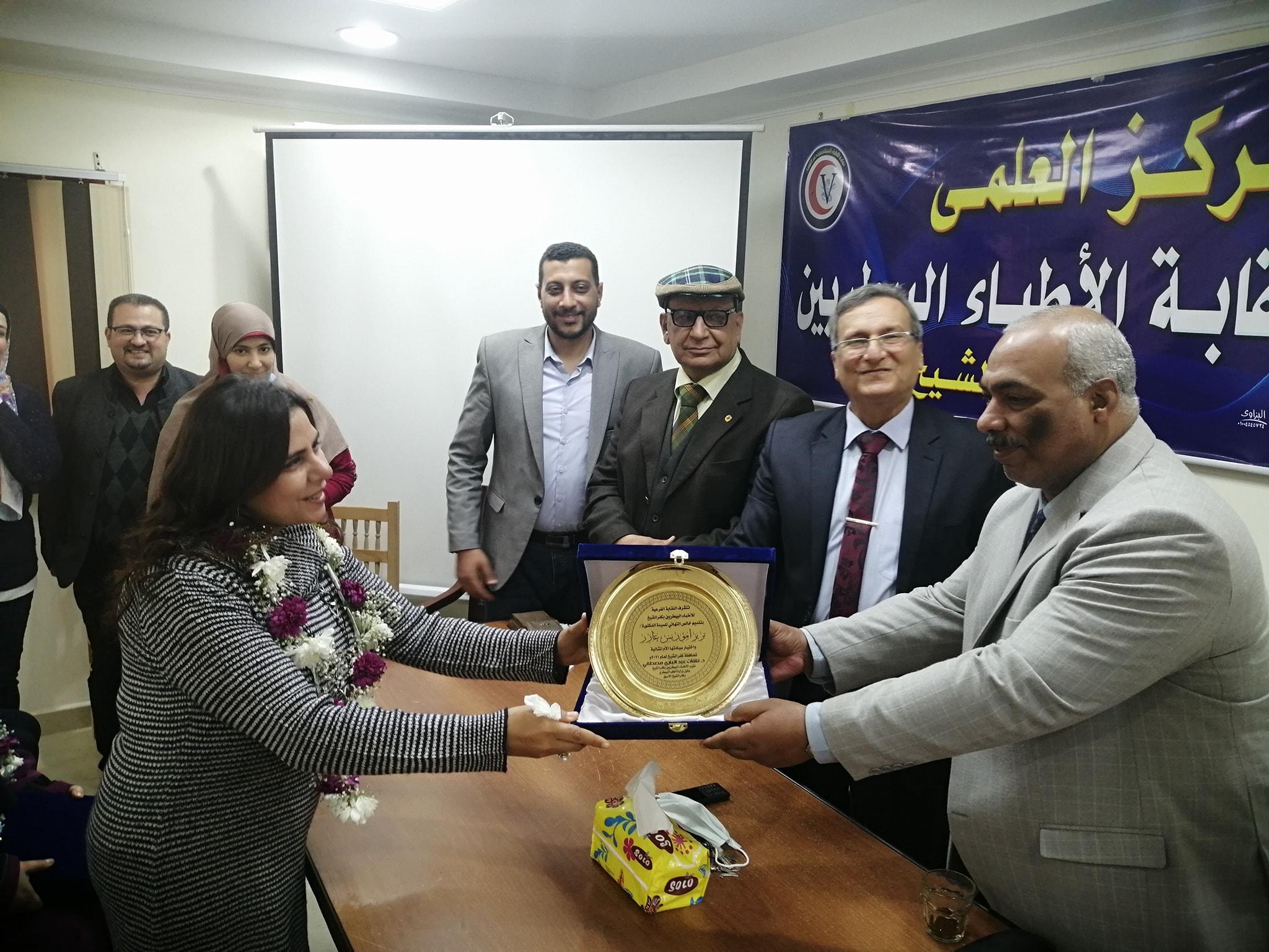 الأطباء البيطريين بكفرالشيخ تكرم الأم والطبيب المثالى