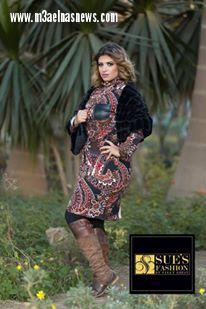 المصممة العالمية سالي عزت تطلق تصاميمها لصيف 2017