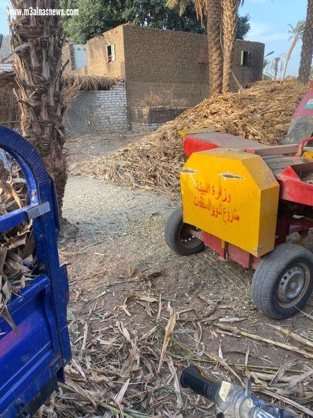 لمواجهة الحرق المكشوف محافظ أسيوط : تحرير 34 محضر وغرامة فورية وتشغيل المفارم بمركز ديروط لتحويل المخلفات الزراعية إلى سماد وعلف للحيوانات