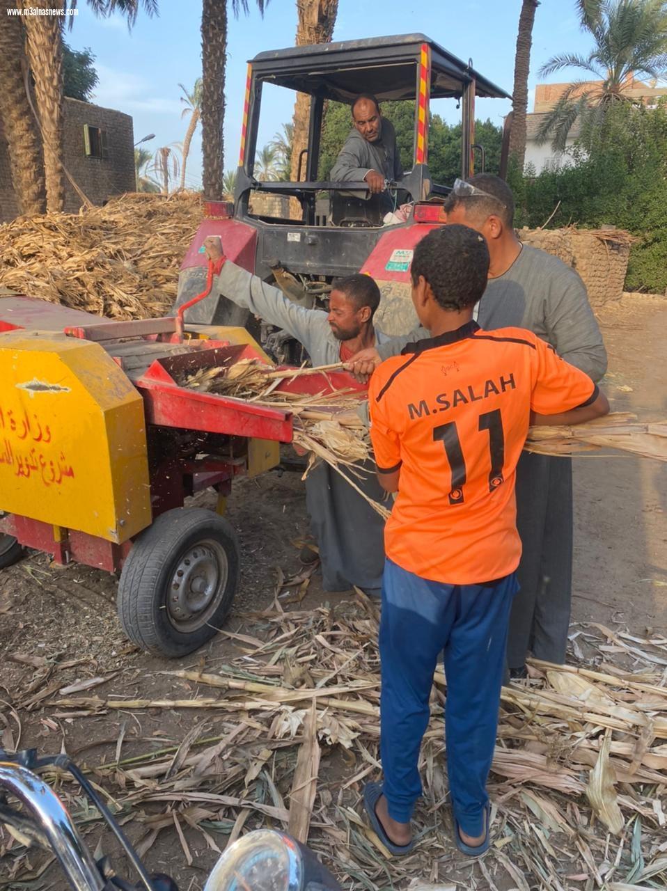 لمواجهة الحرق المكشوف محافظ أسيوط : تحرير 34 محضر وغرامة فورية وتشغيل المفارم بمركز ديروط لتحويل المخلفات الزراعية إلى سماد وعلف للحيوانات