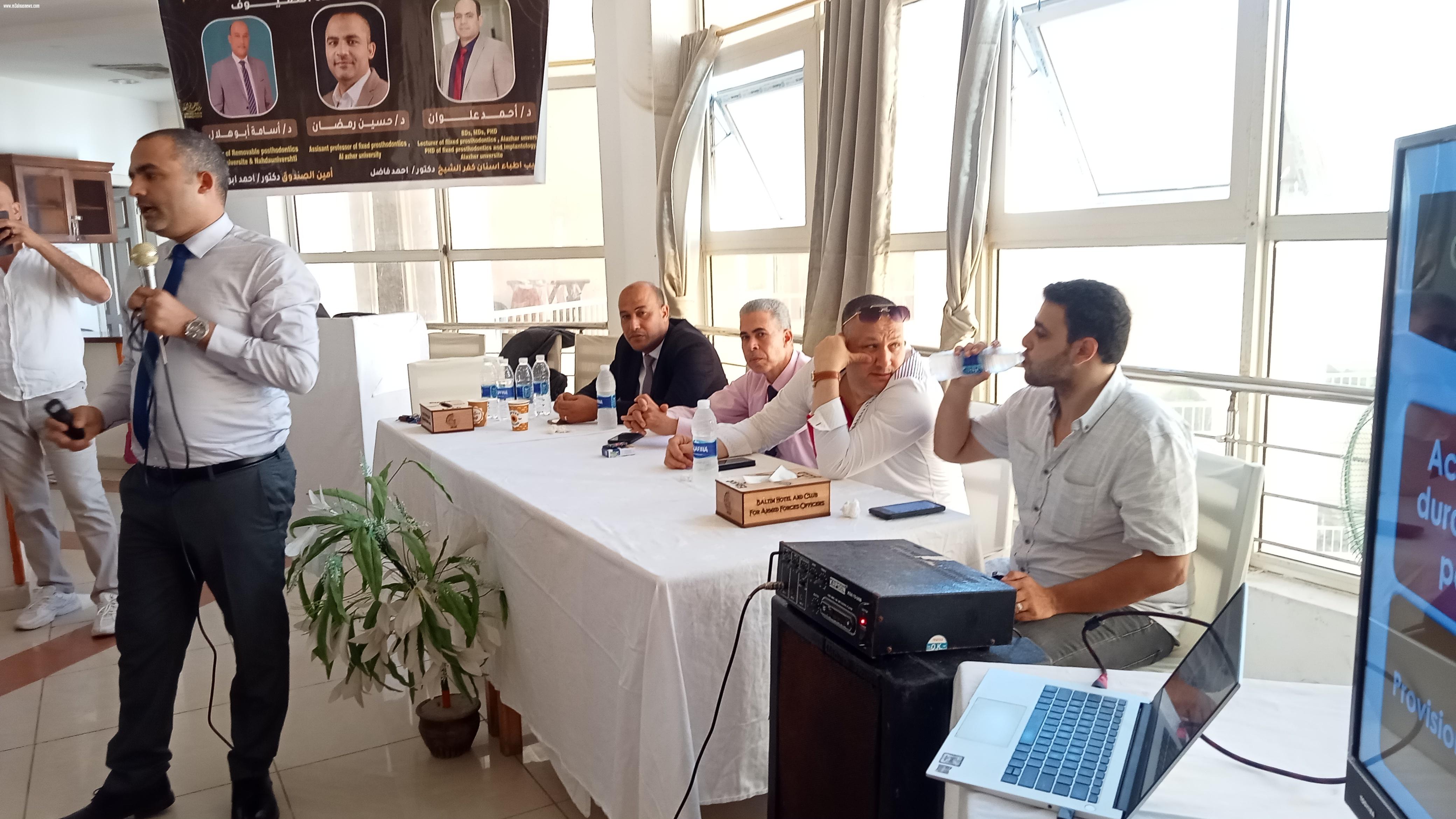 يوم علمى تنظمة نقابة أطباء الأسنان بكفر الشيخ بمدينة مصيف بلطيم 