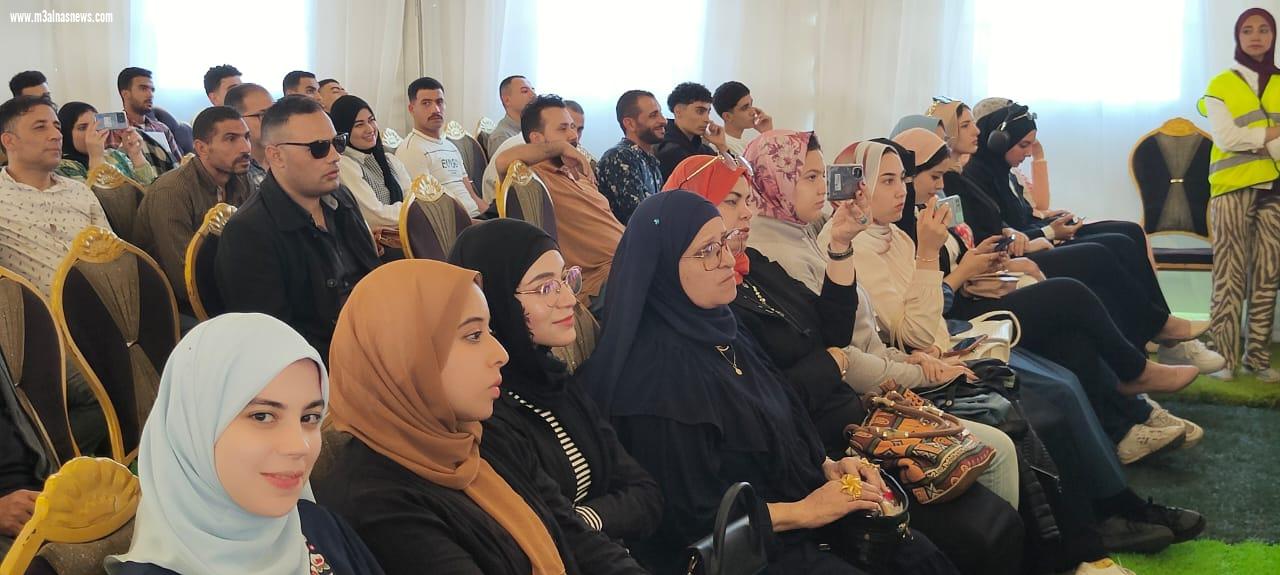 مؤتمر حاشد لأمانة حزب مستقبل وطن بكفر الشيخ بحضور الآلاف  لدعم وتأييد الرئيس السيسي