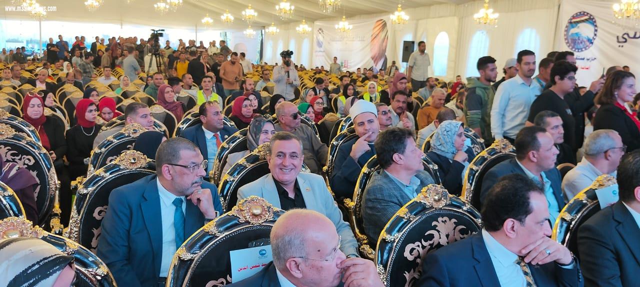 مؤتمر حاشد لأمانة حزب مستقبل وطن بكفر الشيخ بحضور الآلاف  لدعم وتأييد الرئيس السيسي