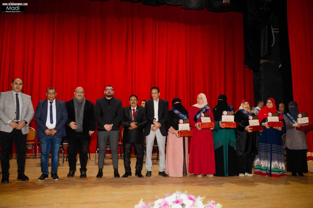 بالصور تكريم 97 طبيبا وأم مثاليه فى الحفل السنوى لمركز الكبد بكفر الشيخ