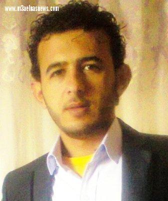 لا إصلاح في ظل فساد