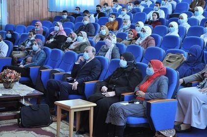 تنظم ندوة بعنوان 
