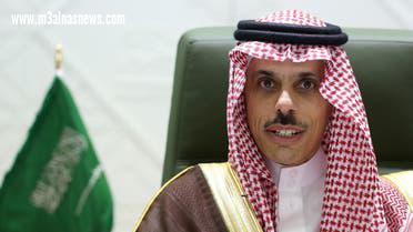 وزير الخارجية السعودي: تواصلنا مع إيران ونحاول إيجاد طريق للحوار