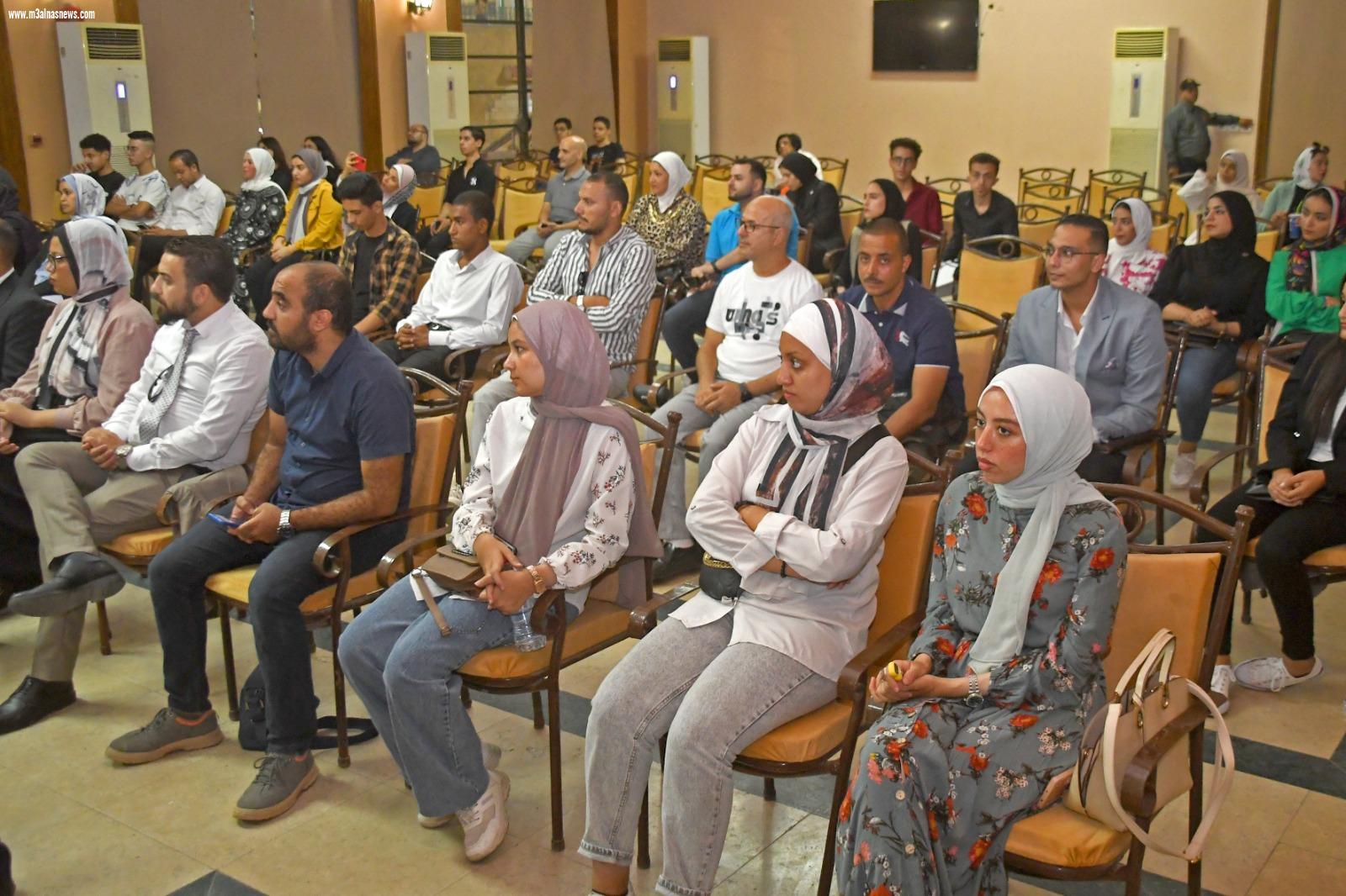 ندوة عن الذكاء الاصطناعي ... بنادى طلعت حرب