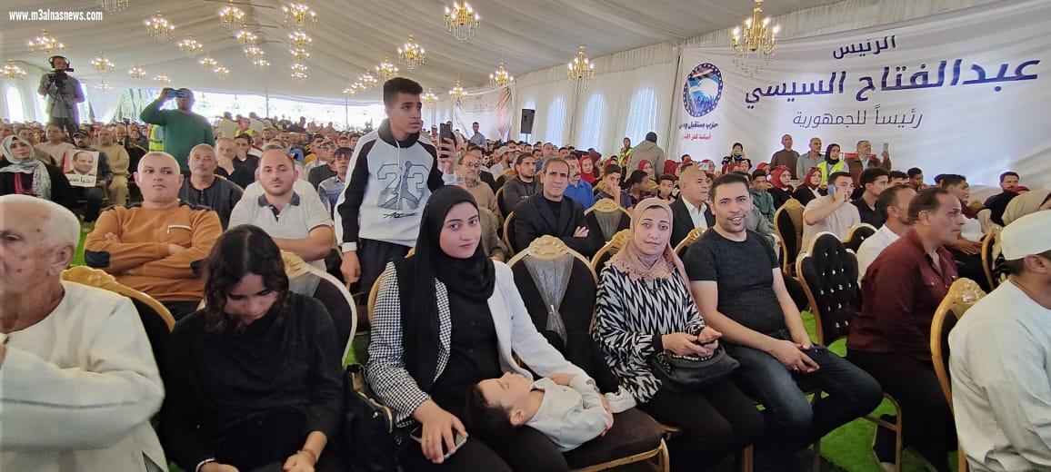 مؤتمر حاشد لأمانة حزب مستقبل وطن بكفر الشيخ بحضور الآلاف  لدعم وتأييد الرئيس السيسي