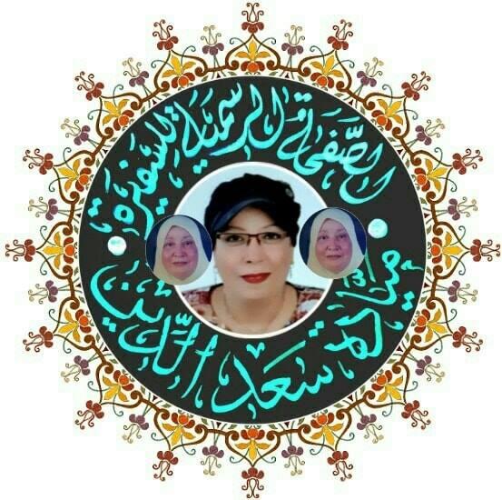 الحملة الوطنية لدعم القوات المسلحة والرئيس تمنح السفيرة ميادة سعد الدين كأس التميز الوطنى