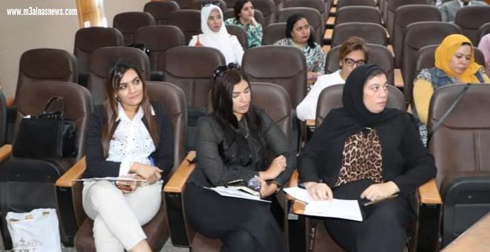 إنطلاق فعاليات الدورة التدريبية ... الأخبار الزائفة والتضليل الإعلامي ... بالتعاون مع مؤسسة فريدريش ناومان الألمانية