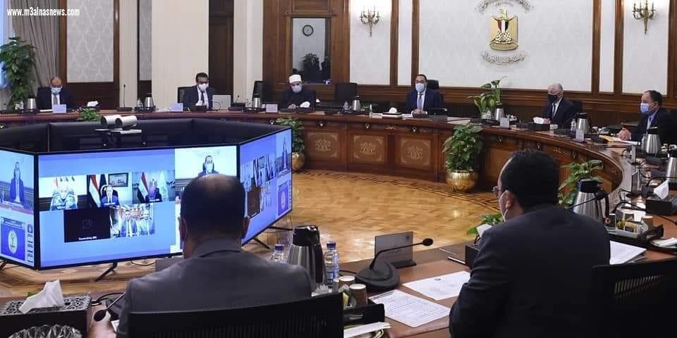 رئاسة الوزراء :اللجنة العليا لإدارة أزمة الأوبئة والجوائح الصحية تُخفف قيود 