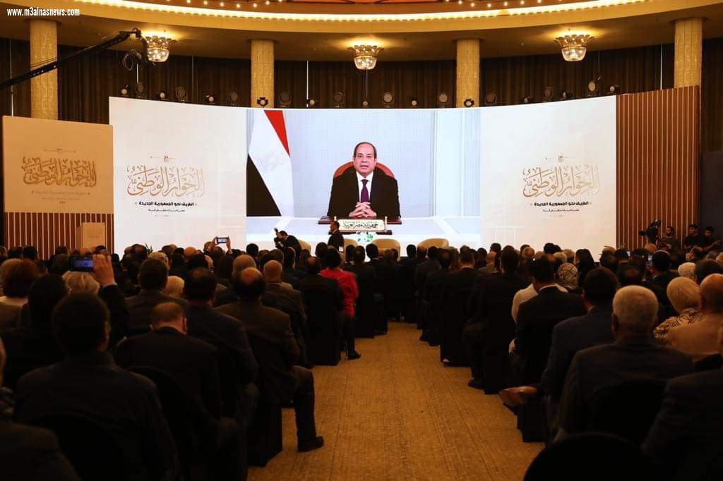 انطلاق الجلسة الافتتاحية لجلسات الحوار الوطني بحضور رئيس الوزراء وبمشاركة أطياف المجتمع