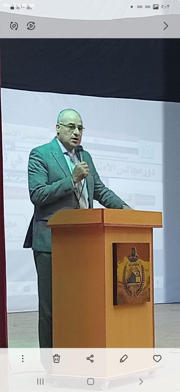 مصر تنادينا.. مشاركة مجتمعية فعالة لأمناء واباء ومعلمين محافظة كفر الشيخ