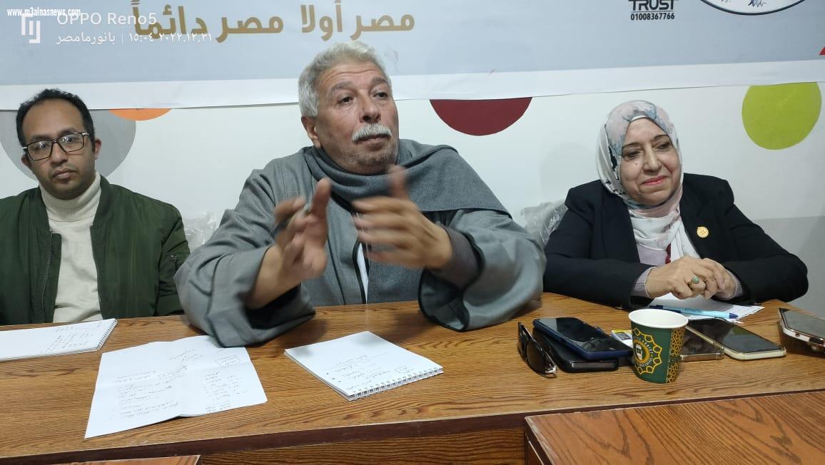 برئاسة النائب على ابو احمد حزب الشعب الجمهورى بكفر الشيخ يعقد اجتماعة الرابع