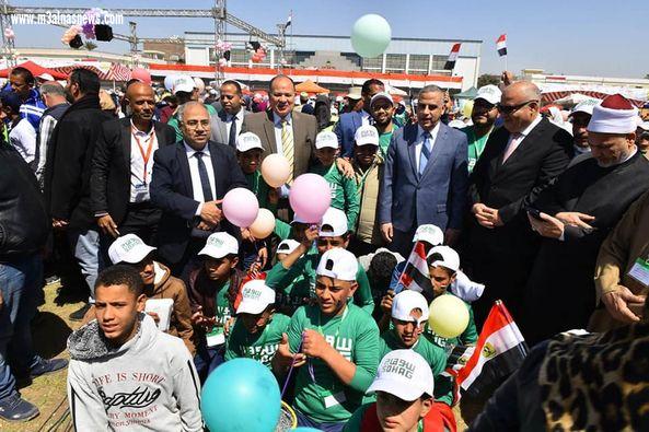 بحضور وزيرة التضامن الاجتماعي محافظ أسيوط يشارك قائد المنطقة الجنوبية العسكرية في احتفالية المنطقة بيوم اليتيم