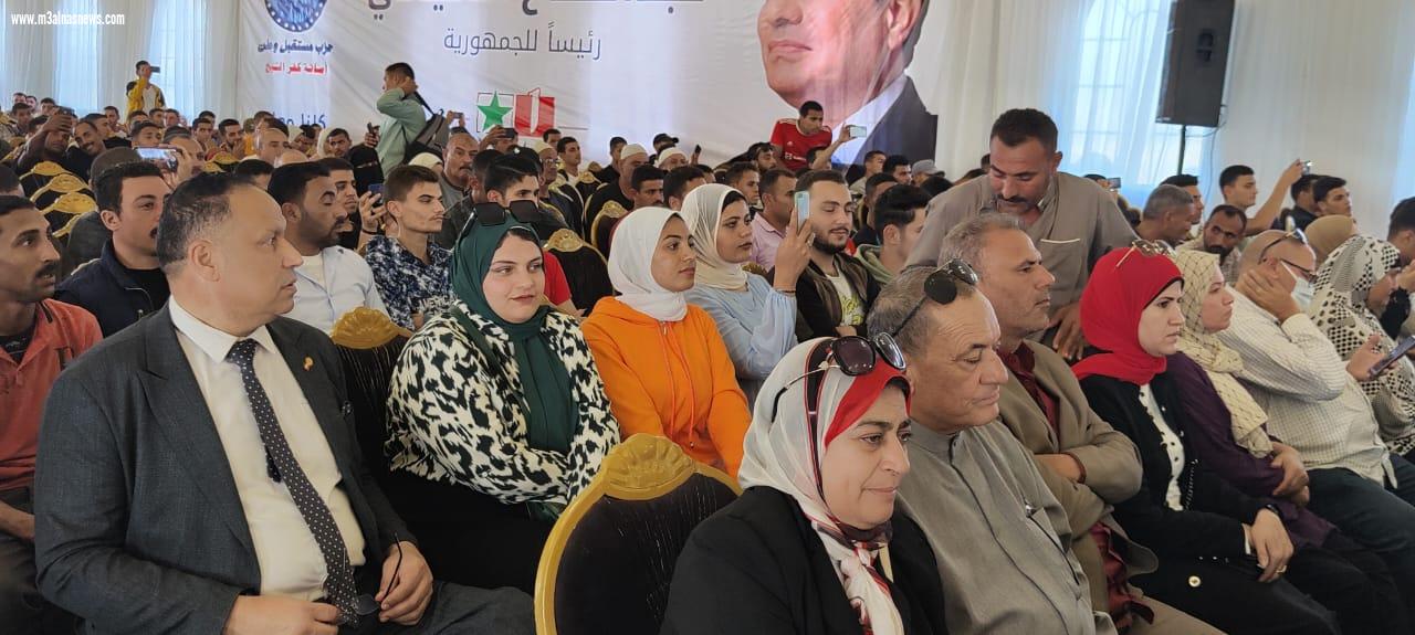 مؤتمر حاشد لأمانة حزب مستقبل وطن بكفر الشيخ بحضور الآلاف  لدعم وتأييد الرئيس السيسي