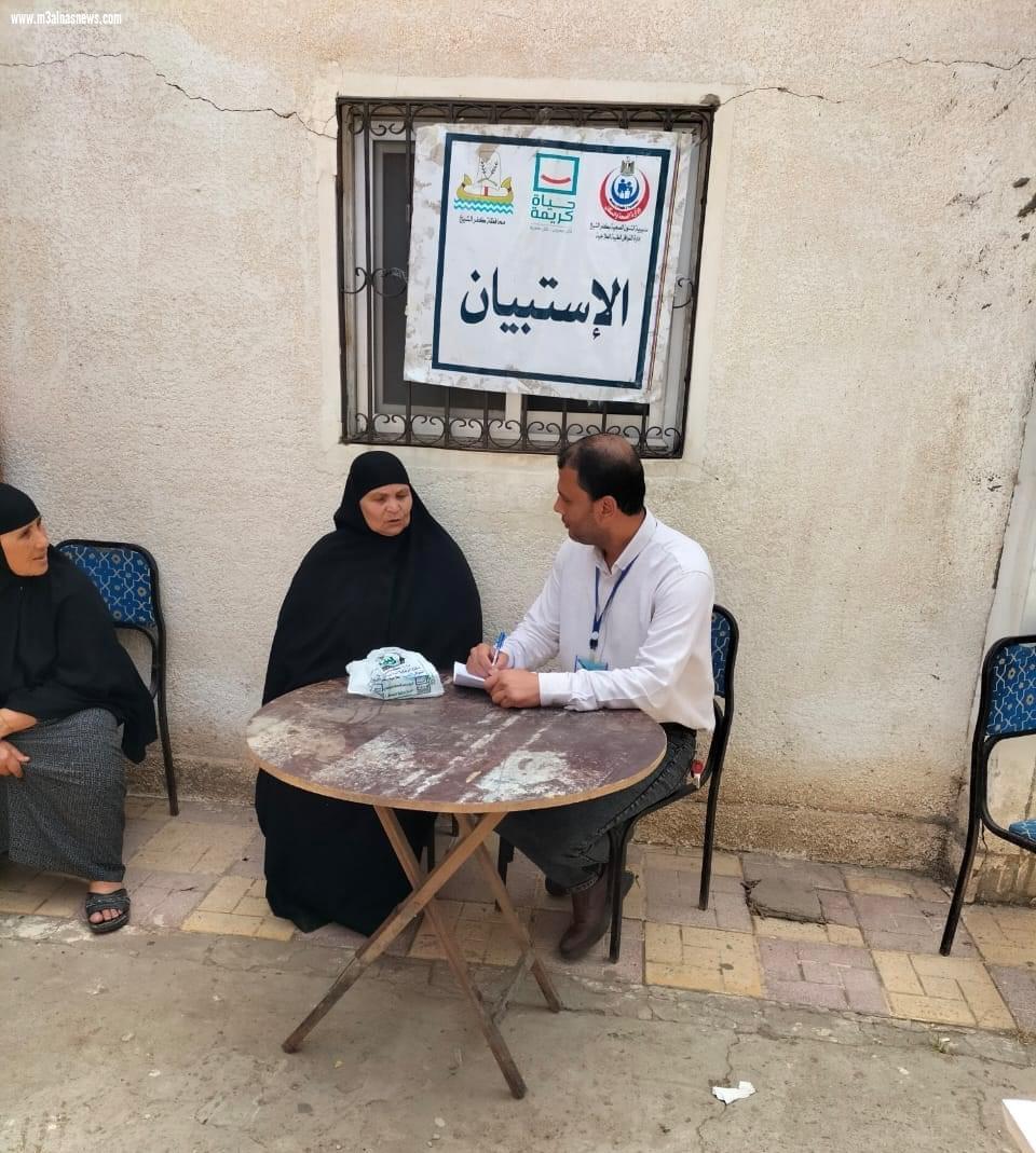  تقديم خدمات طبية لـ 1528 مواطنًا بالقافلة الطبية المجانية بقلين