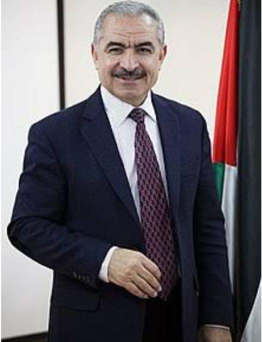 مباحثات بين اشتية والبرتغال لحل القضية الفلسطينية