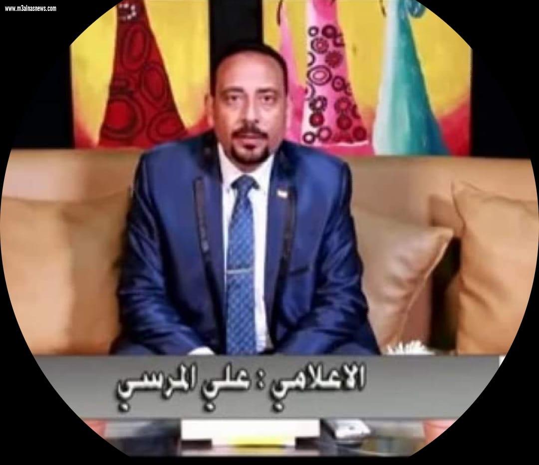 الإعلامى على المرسى ... يتسآئل معلمة سنتر الحامول جانية أم مجني عليها ؟