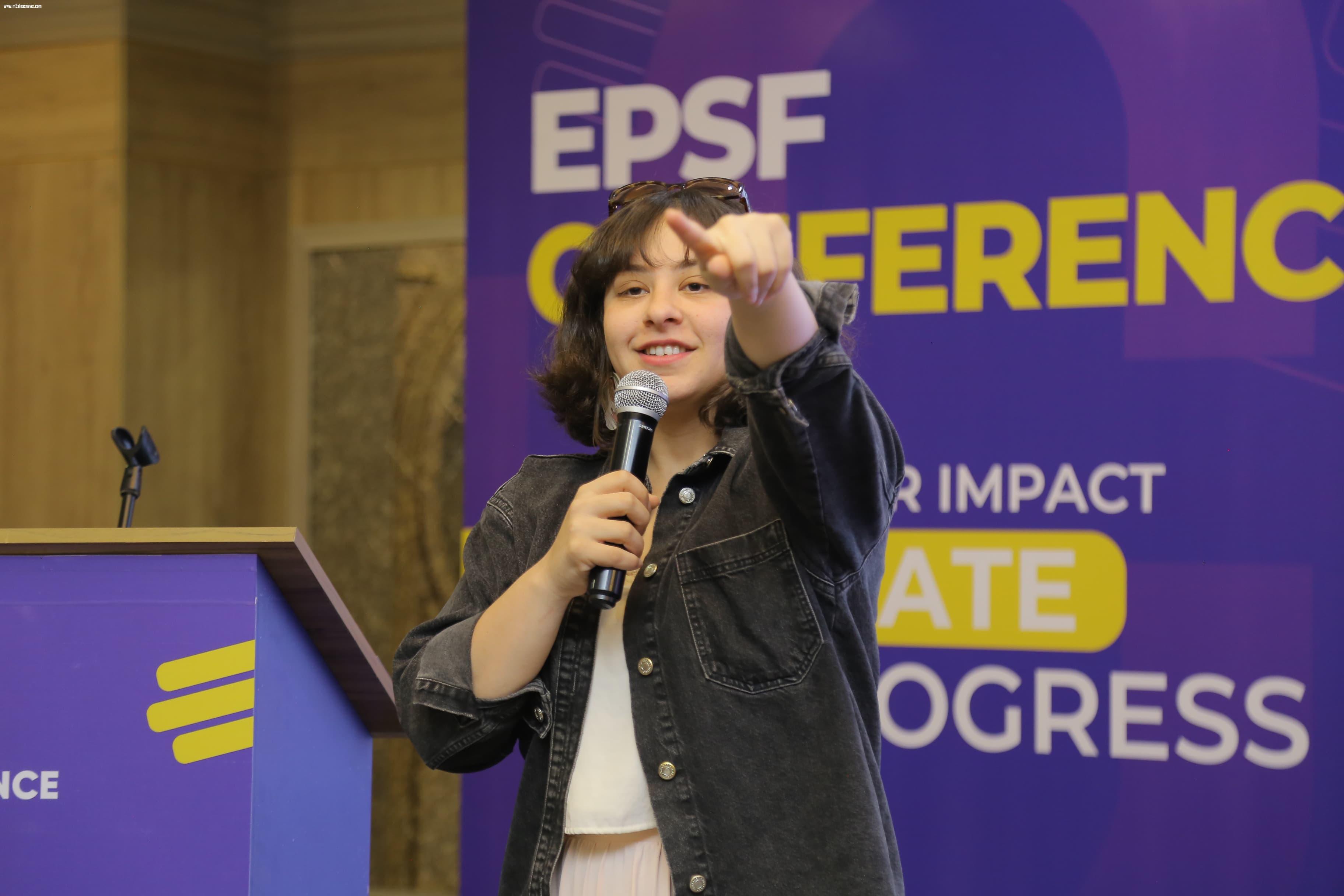الإتحاد المصري لطلاب الصيدلة ينظم مؤتمر EPSF وسط اجواء احتفالية 