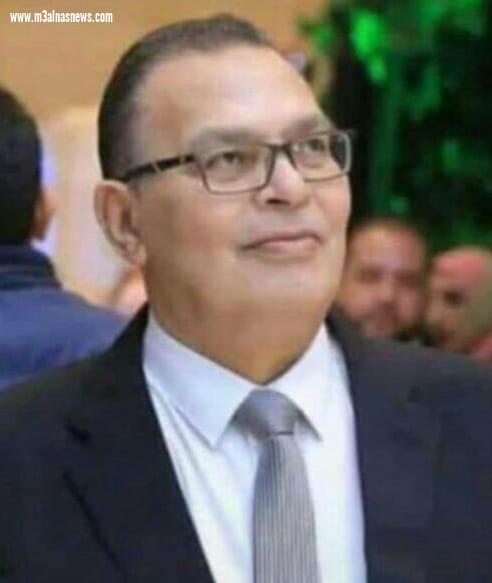 وفاة الدكتور محمد أبو سكين وكيل وزارة الصحة الأسبق بكفر الشيخ