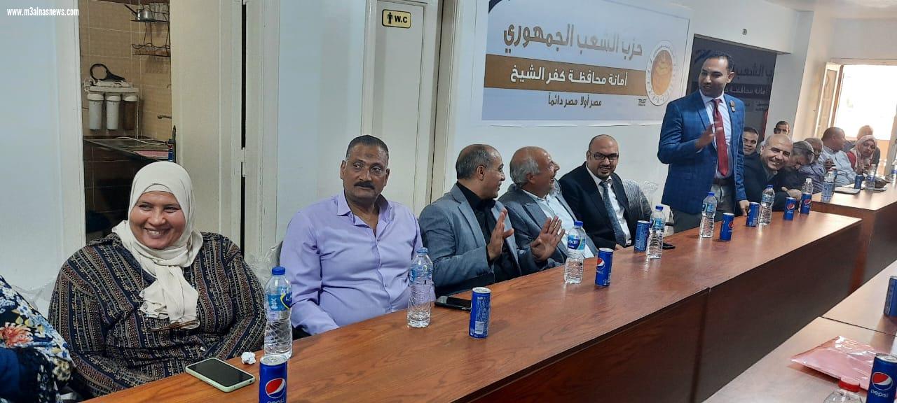 احتفالاً بعيد العمال ... الشعب الجمهورى يكرم المتميزين بالقطاعات المختلفه