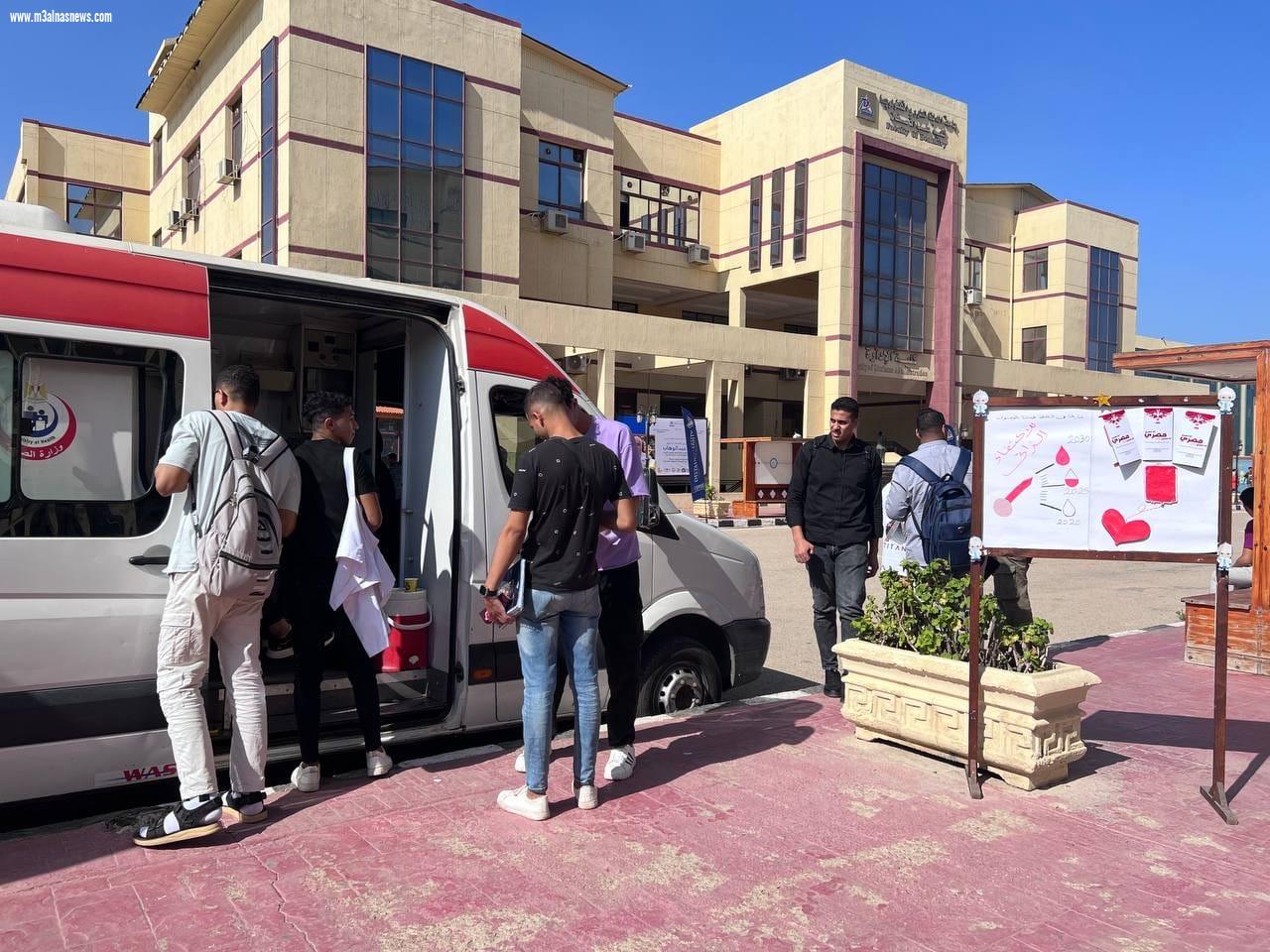الإتحاد المصري لطلاب كلية الصيدلة بجامعة الدلتا EPSF Delta ينظم حملة للتبرع بالدم