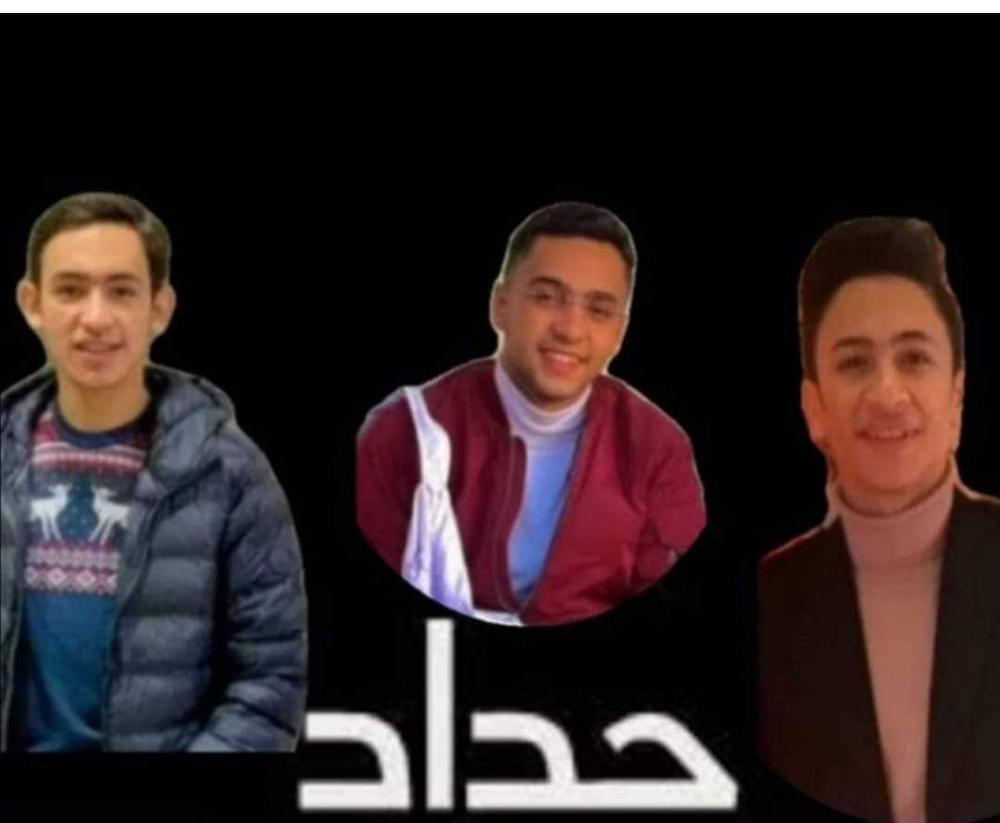 تشيع جثمانين 3 طلاب بصيدلة كفرالشيخ لقوا مصرعهم إثر حادث أليم