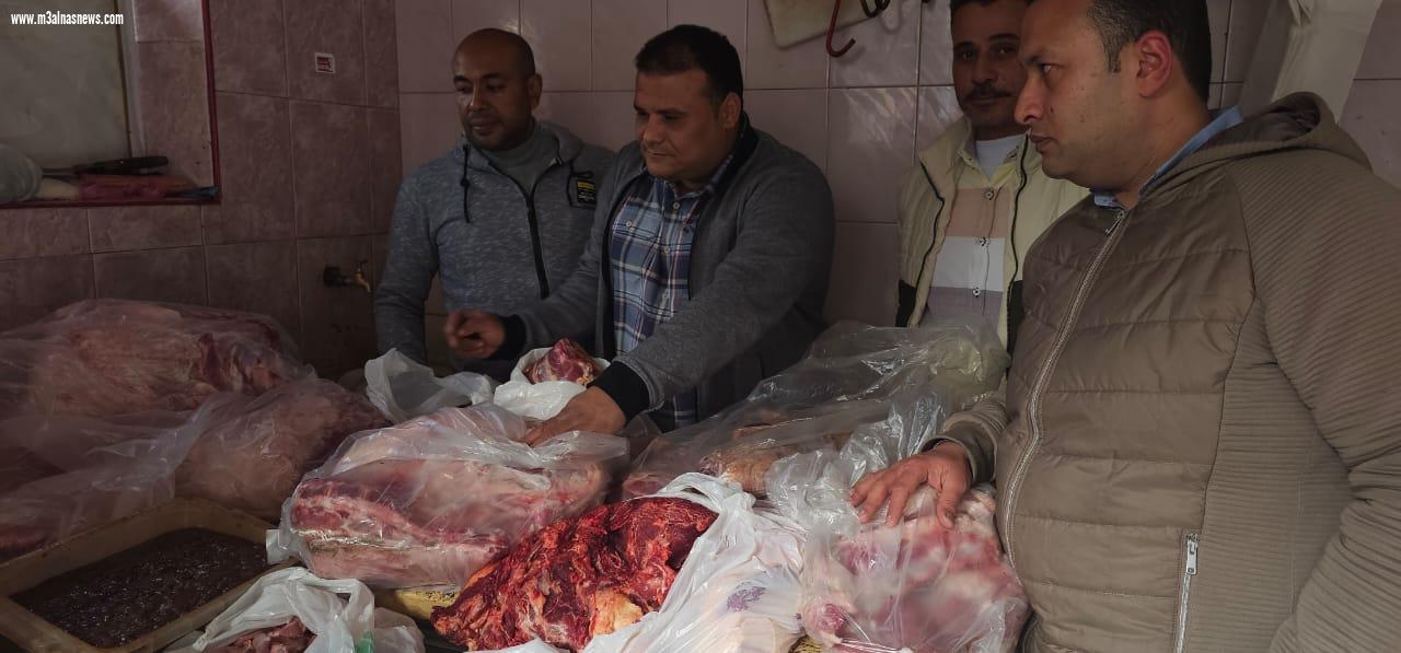 حملات التموين والبيطرى بالبحيرة للسيطرة على الاسواق