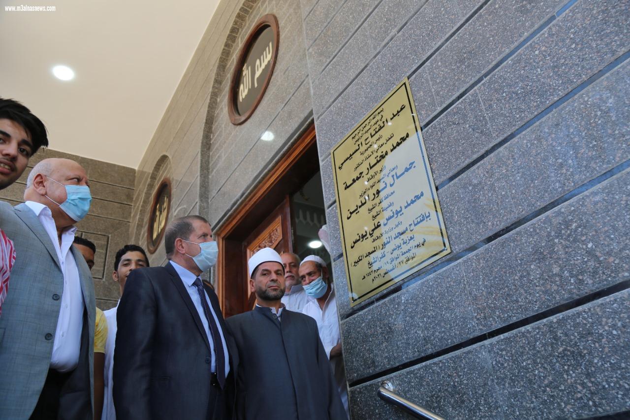  نائبا عن المحافظ 