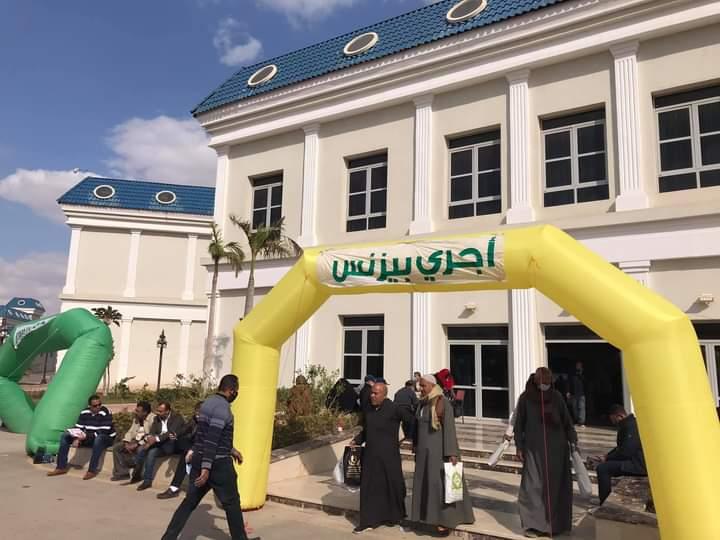  بحضور مساعد وزير الزراعة ومدير مديرية الطب البيطرى ونقيب الاطباء البيطريين تم افتتاح معرض أجري بيزنس