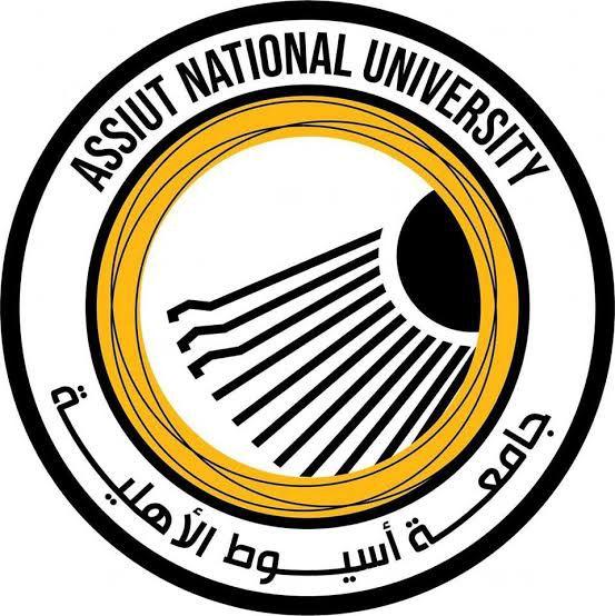 جامعة أسيوط الأهلية تعلن بداية التقديم الورقي والمستندات المطلوبة