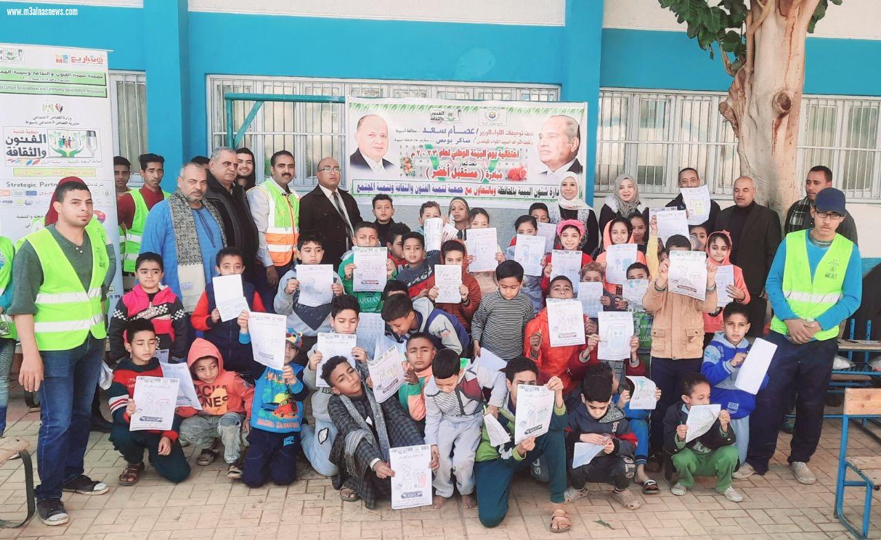 محافظ أسيوط يعلن إطلاق مبادرة 