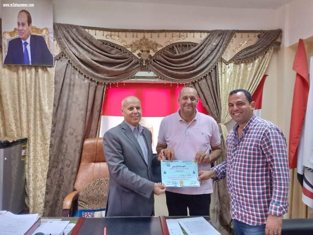 إدارة الرياض التعليمية بكفر الشيخ ... تكرم عدد من القيادات التعليمية