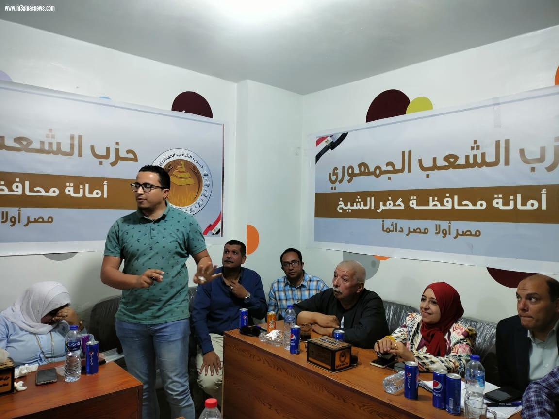 احتفالاً بعيد العمال ... الشعب الجمهورى يكرم المتميزين بالقطاعات المختلفه