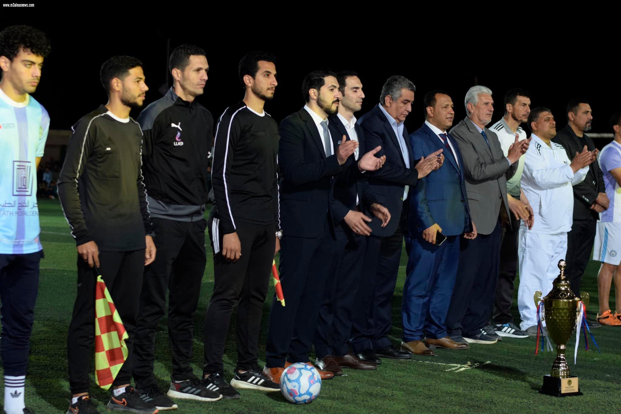 بحضور مجاهد وزكى ويونس.. ختام ناجح لدورة الفتح الرياضية ببلطيم
