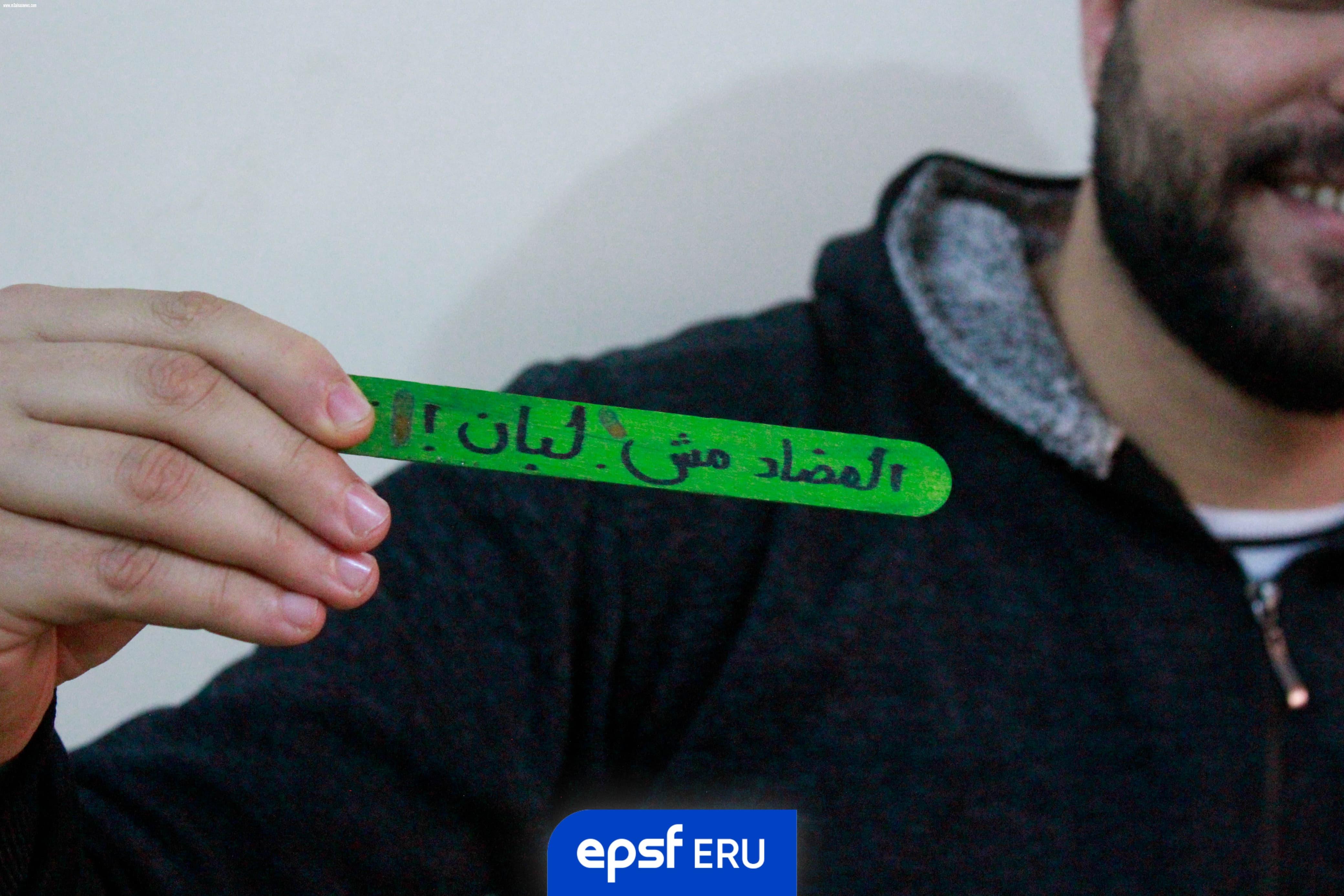 الاتحاد المصرى لطلاب الصيدلة ينظم قافلة طبية بإحدى قرى الشرقية