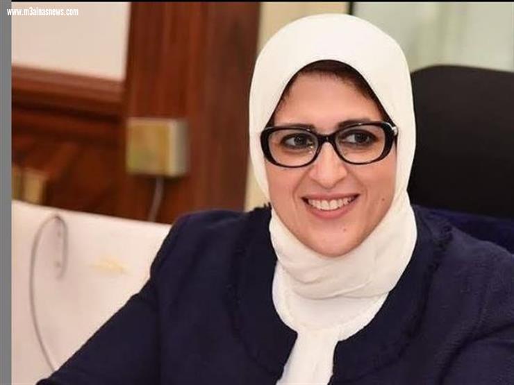 غدا.. قافلة طبية لجميع التخصصات بالجرايدة محافظة كفرالشيخ