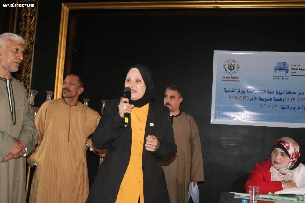 محافظ أسيوط: عقد جلسة تشاور بمركز القوصية لمناقشة مشروعات الخطة الاستثمارية للعام المالىي (2022 – 2023) ضمن برنامج التنمية المحلية بصعيد مصر