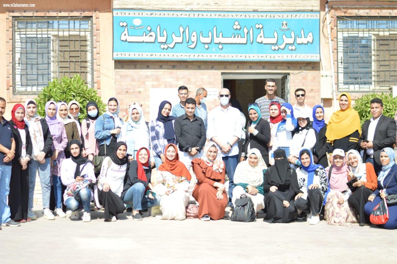 شباب كفر الشيخ تحتفل بختام تدريب سفراء مشوارى لبناء كوادر تدريبية جديدة