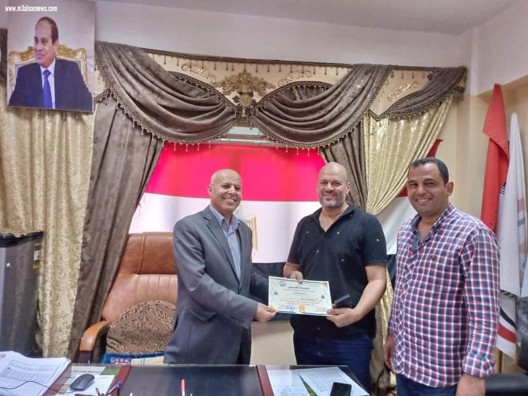 إدارة الرياض التعليمية بكفر الشيخ ... تكرم عدد من القيادات التعليمية