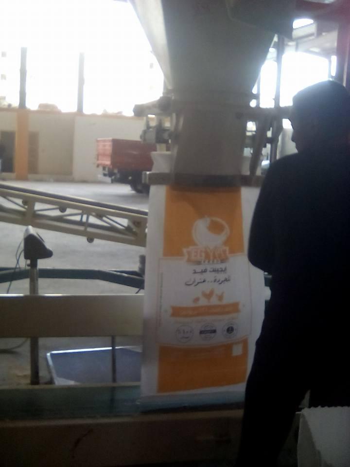 مصنع  ايجيبت فيد للأعلاف ببلطيم.. تركيبة عالمية وجودة عالية